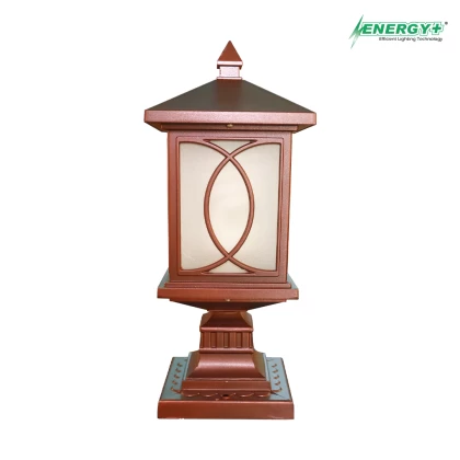 Gate Light