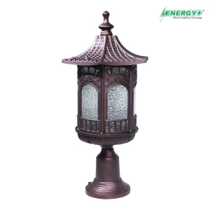 4413-Gate Light Shade 16013-P57