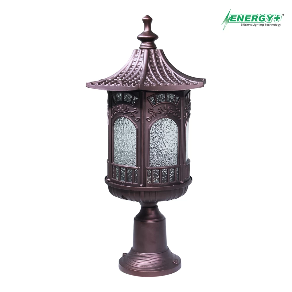 4413-Gate Light Shade 16013-P57