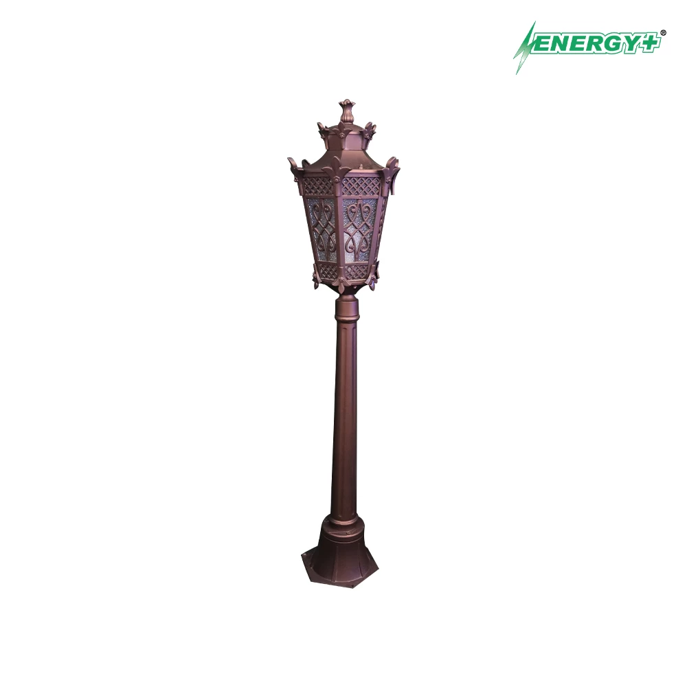Garden Light Garden Light